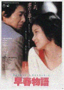 蜜桃电影