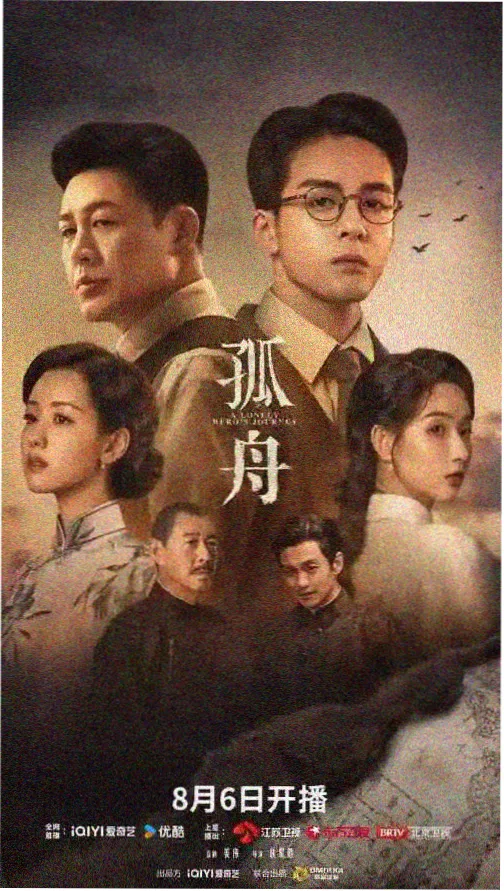 在线观看