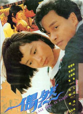 在线观看视频